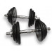 Купить Гантель  Generation Fitness DB-02-19 кг 2шт в Киеве - фото №1